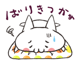 Cat Hakata valve sticker #2331160