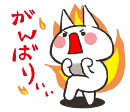 Cat Hakata valve sticker #2331161