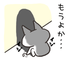 Cat Hakata valve sticker #2331164