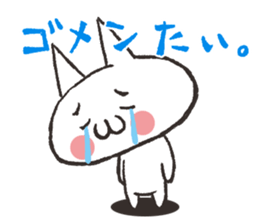 Cat Hakata valve sticker #2331165