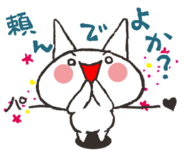 Cat Hakata valve sticker #2331169