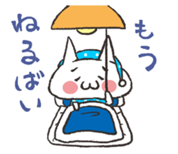 Cat Hakata valve sticker #2331171