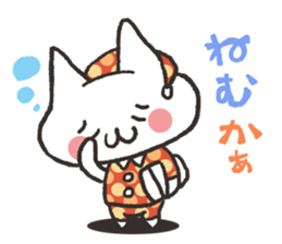 Cat Hakata valve sticker #2331172