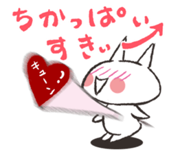 Cat Hakata valve sticker #2331174