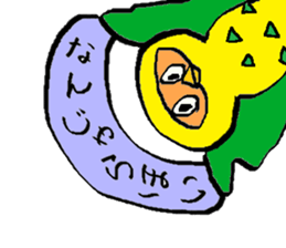 FUKUINCO sticker #2331185