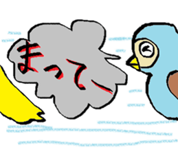 FUKUINCO sticker #2331196