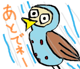 FUKUINCO sticker #2331198