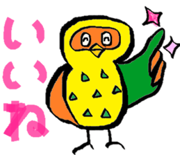 FUKUINCO sticker #2331199