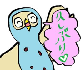 FUKUINCO sticker #2331213