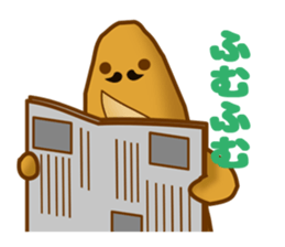 PAN da KONOYARO sticker #2331217