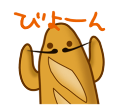 PAN da KONOYARO sticker #2331220