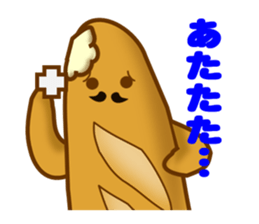 PAN da KONOYARO sticker #2331247