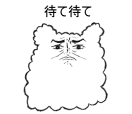 loose mocomoco sticker #2331330