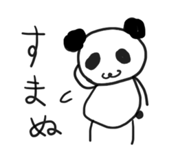 Panda healing self-proclaimed sticker #2331337
