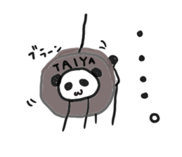 Panda healing self-proclaimed sticker #2331348