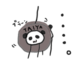 Panda healing self-proclaimed sticker #2331348