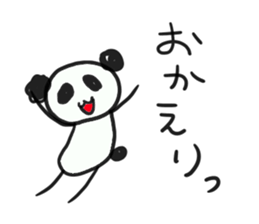 Panda healing self-proclaimed sticker #2331350