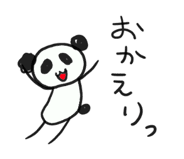 Panda healing self-proclaimed sticker #2331350