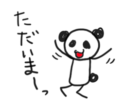 Panda healing self-proclaimed sticker #2331351