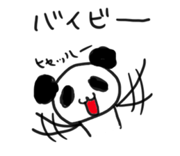 Panda healing self-proclaimed sticker #2331352