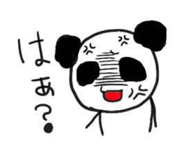 Panda healing self-proclaimed sticker #2331353