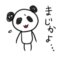 Panda healing self-proclaimed sticker #2331360