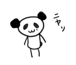 Panda healing self-proclaimed sticker #2331361