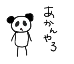 Panda healing self-proclaimed sticker #2331362