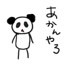 Panda healing self-proclaimed sticker #2331362