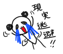 Panda healing self-proclaimed sticker #2331365