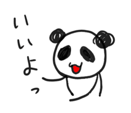 Panda healing self-proclaimed sticker #2331366