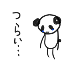 Panda healing self-proclaimed sticker #2331367