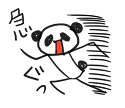 Panda healing self-proclaimed sticker #2331372