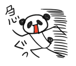 Panda healing self-proclaimed sticker #2331372