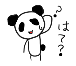 Panda healing self-proclaimed sticker #2331374