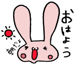 Shiawase Rabbit sticker #2331416