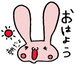 Shiawase Rabbit sticker #2331416