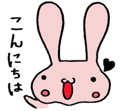 Shiawase Rabbit sticker #2331417