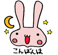 Shiawase Rabbit sticker #2331418