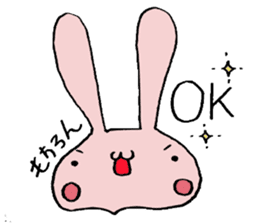 Shiawase Rabbit sticker #2331419