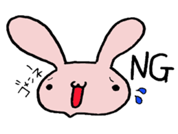 Shiawase Rabbit sticker #2331421