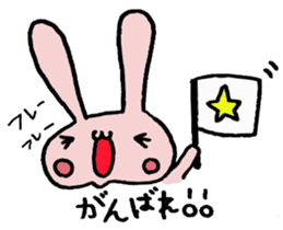 Shiawase Rabbit sticker #2331424