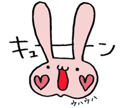 Shiawase Rabbit sticker #2331434
