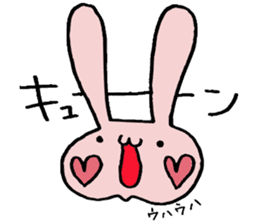 Shiawase Rabbit sticker #2331434