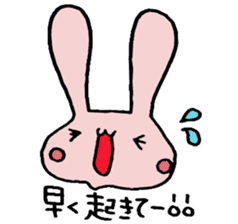Shiawase Rabbit sticker #2331440