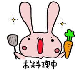 Shiawase Rabbit sticker #2331441