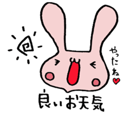 Shiawase Rabbit sticker #2331442
