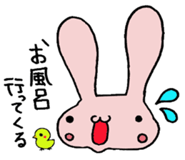 Shiawase Rabbit sticker #2331447