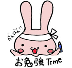 Shiawase Rabbit sticker #2331453