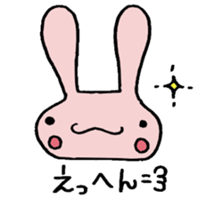 Shiawase Rabbit sticker #2331454